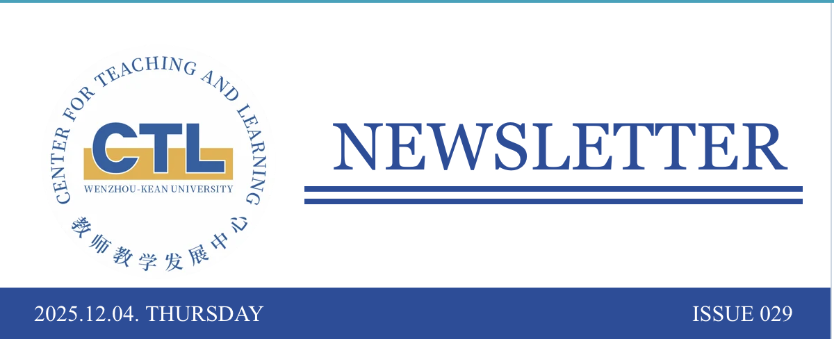 截屏2025-12-04 14.41.28