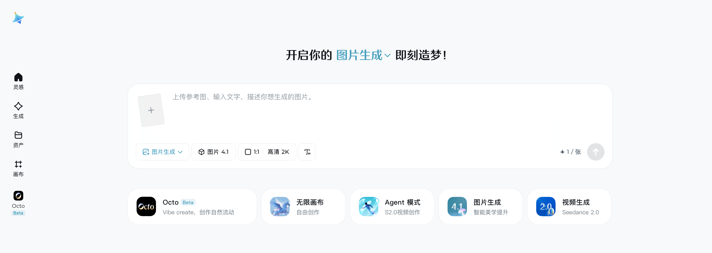 截屏2026-04-29 13.35.59