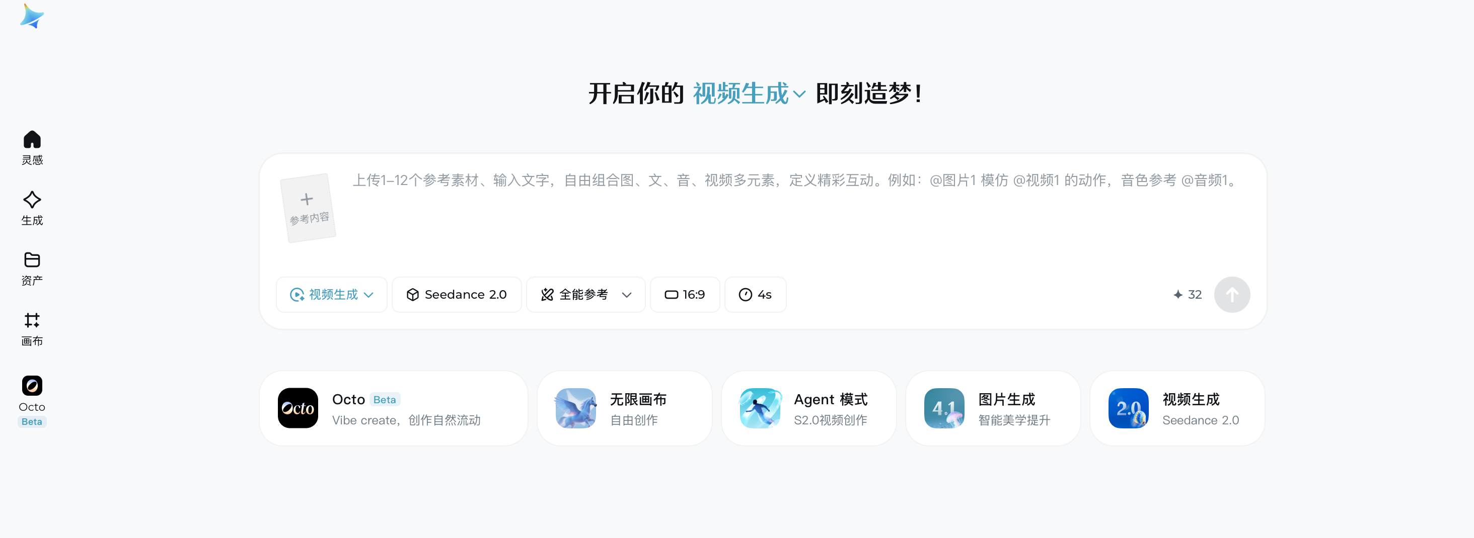 截屏2026-04-29 13.43.25