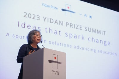 Professor_Michelene_Chi_2023_Yidan_Prize